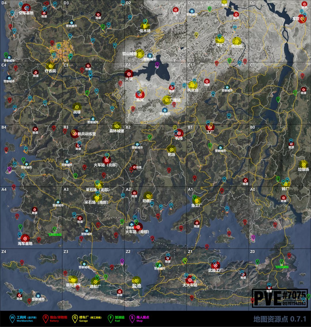 scum地图2021图片