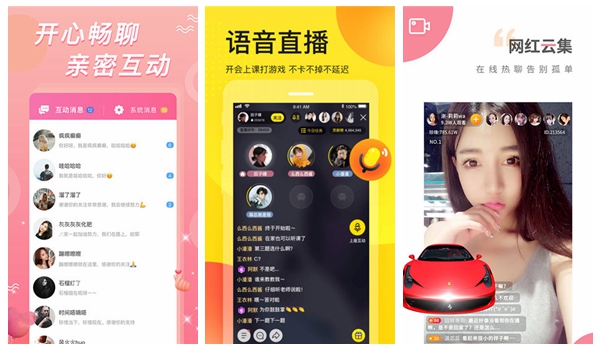 果冻传媒app下载_果冻传媒成人福利视频破解版