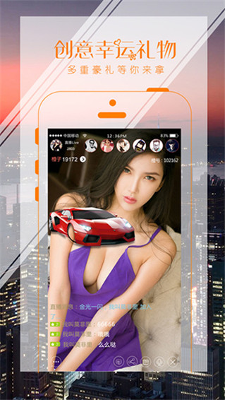 花季传媒v3.0.2下载每天三次huawei破解版_花季传媒app下载安装