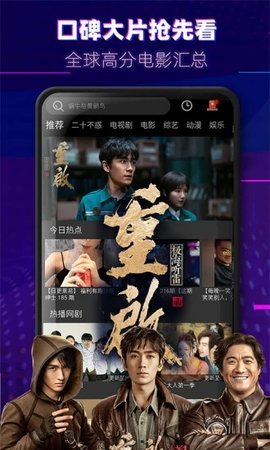 91传媒制片厂app下载_91传媒制片厂果冻视频免费看入口