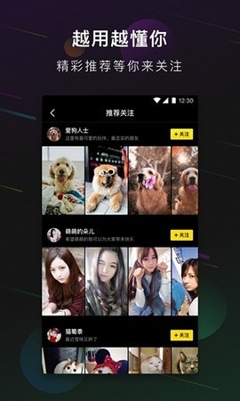 芭蕉视频app下载安装_芭蕉视频app每天三次huawei破解版