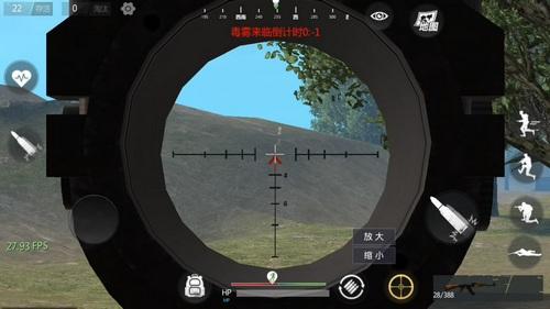 射击游戏辅助瞄准软件推荐
