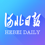 河北日报客户端-河北日报app下载v6.0.1 安卓版