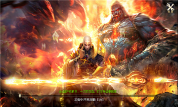 姜戈任务游戏官方中文版（Django）图片1