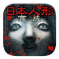 日本人形手游下载-日本人形安卓版免费下载v1.0.3