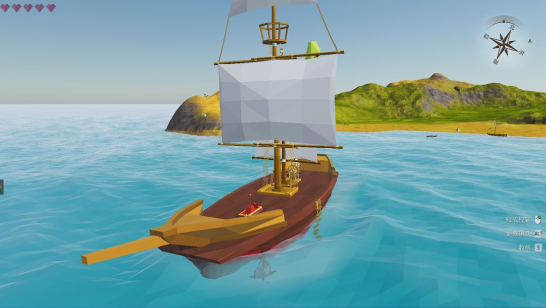 《艾兰岛》船制作方法