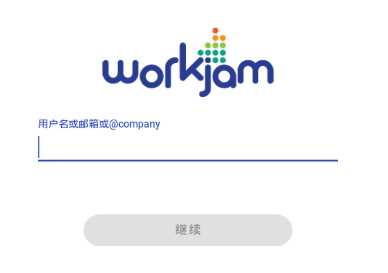 WorkJam app