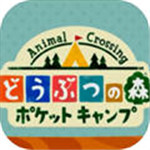 口袋森林动物营地游戏下载-口袋森林动物营地安卓版下载v1.0.2