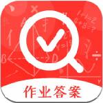 作业答案学习精灵app下载-作业答案学习精灵安卓版下载v1.0.0