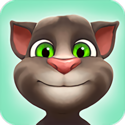 会说话的汤姆猫对话版不登录版手游下载-会说话的汤姆猫互动版免登陆版下载v3.10.0.791