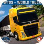 世界卡车模拟器手游下载-世界卡车模拟器卡车模拟安卓版最新下载v1,045