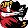 忍者必须死3游戏fan客户端下载,忍者必须死3游戏fan客户端安装包 v2.0.26