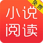 红言小说app软件下载-红言小说安卓版下载v2.0.5