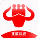 兆威商城app软件下载-兆威商城安卓版下载v1.0.2