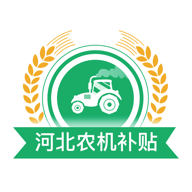 甘肃农机补贴APP下载-甘肃农机补贴手机版2023v2.2.0 安卓版