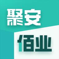 聚安佰业app下载-聚安佰业法拍v1.2.7 安卓版