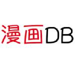 漫画dbapp下载-漫画db安卓版下载v1.0.0