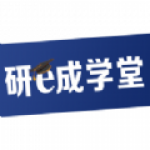研e成学堂APP安卓版下载-研e成学堂海量考研课程精品辅导班下载v1.0.0