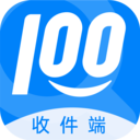 快递100收件端app下载-快递100收件端最新版v6.2.5 安卓版