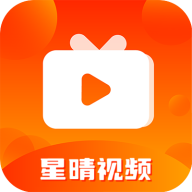 星晴视频app下载-星晴视频v3.8.8 最新版