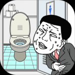 抖音找厕所游戏下载-抖音找厕所安卓游戏下载v1.0.2
