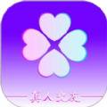 叶友app下载,叶友社交app官方版 v1.4.1
