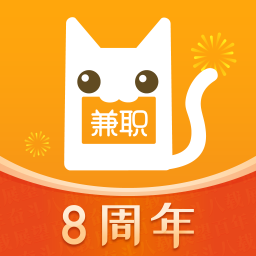 兼职猫app官方下载-兼职猫求职版v9.0.2 安卓版