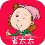 省太太app下载-省太太安卓版下载v1.0.0