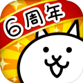 猫咪大战争8.6.1无限罐头版下载,猫咪大战争8.6.1无限罐头全角色完整中文最新版下载 v12.1.1