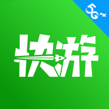 咪咕快游下载安装正版-咪咕快游appv3.44.1.1 最新版