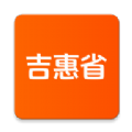 吉惠省app下载,吉惠省购物app最新版 v1.1