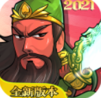 步战三国手哟下载-步战三国安卓最新版下载v2.0.2