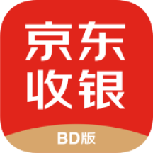 京东收银BD安卓下载-京东收银BDv2.4.4.0 最新版