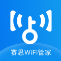 赛思WiFi管家APP下载,赛思WiFi管家APP最新版 v1.0.0