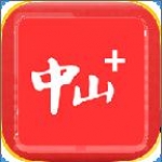 中山Plus新闻安装入口-中山Plus（信息发布）手机版免费下载v7.0.2.1
