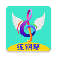 超音素练钢琴下载-超音素练钢琴appv1.3.1 最新版