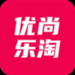 优尚乐淘app下载安装-优尚乐淘（畅享优惠购物）安装包下载v7.6.17