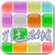 彩色砖块最新版下载-彩色砖块最新的游戏玩法免费下载v1.2