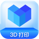 创想三维3D打印机app下载-创想云3D打印v4.18.2 最新版