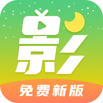 月亮影视大全最新安卓版下载-月亮影视大全appv1.4.6 免费版