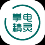 掌电精灵app下载-掌电精灵手机智能设备管家安卓版下载v1.0.0