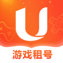 U号租手游登号器最新版本下载-U号租平台官方下载v10.9.7 安卓版