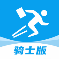 抖送骑手app下载-抖送骑士版APPv3.0.52 最新版