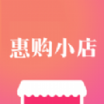 惠购小店app下载-免费优惠券惠购小店购物省钱app下载v3.6.2