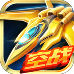 超时空机战游戏下载-超时空机战安卓版下载v0.99.0