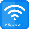 赛思智能wifi APP下载,赛思智能wifi APP最新版 v1.0.0