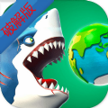 饥饿鲨世界2022年最新版下载,饥饿鲨世界2022年更新内容官方版 v5.0.20