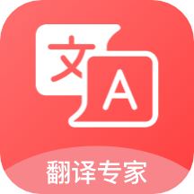 英汉词典下载安卓版-英汉词典appv1.0.1 最新版