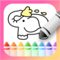 儿童画画白板APP下载,儿童画画白板APP最新版 v3.1.3