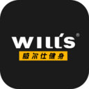 威尔仕健身app官方下载-威尔仕健身v2.6.0 安卓版